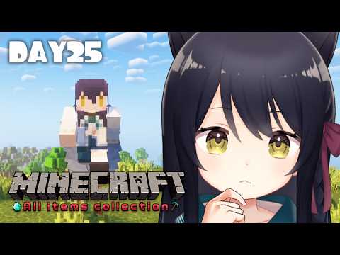 【 マイクラハード 】久々だから一旦思い出す【Vtuber】