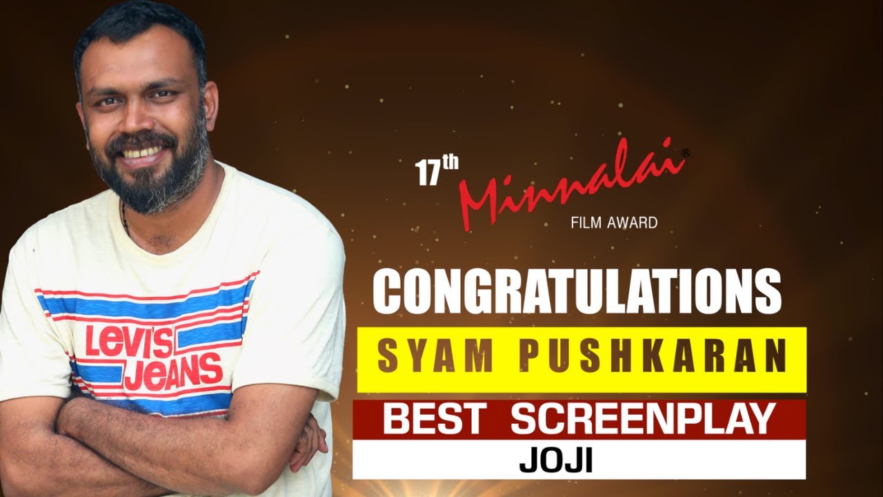 Manappuram Minnalai Film awards I Best Screenplay I Syam Pushkaran (Joji)