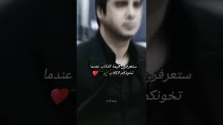 اخورسها من اريد احجي