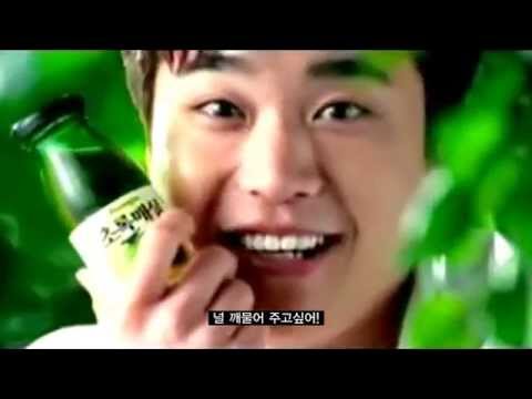시우의 초록매실(조성모) / SeeWoo, GreenPlum(Jo Sung Mo)