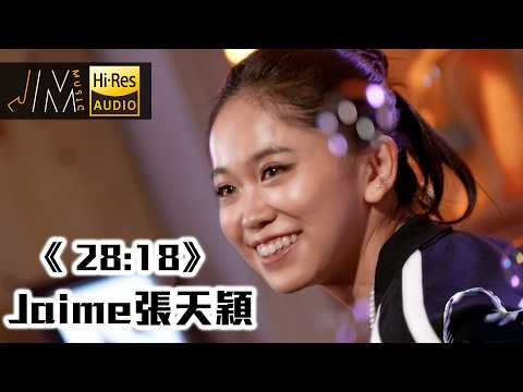 J  Music｜Jaime張天穎《28:18》｜音樂 流行曲 香港音樂｜音樂節目｜TVB綜藝