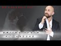 علي قصاب طلو محلا طلتهم Ali Kassab Tallo Ma7la Tallethom Official Lyrics Video 2025 