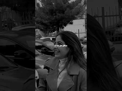 اونقدر دوست دارم که نمیدونی دانلود ریمیکس از چنل لینک بیو 663  رپفارسی رپ ریمیکس