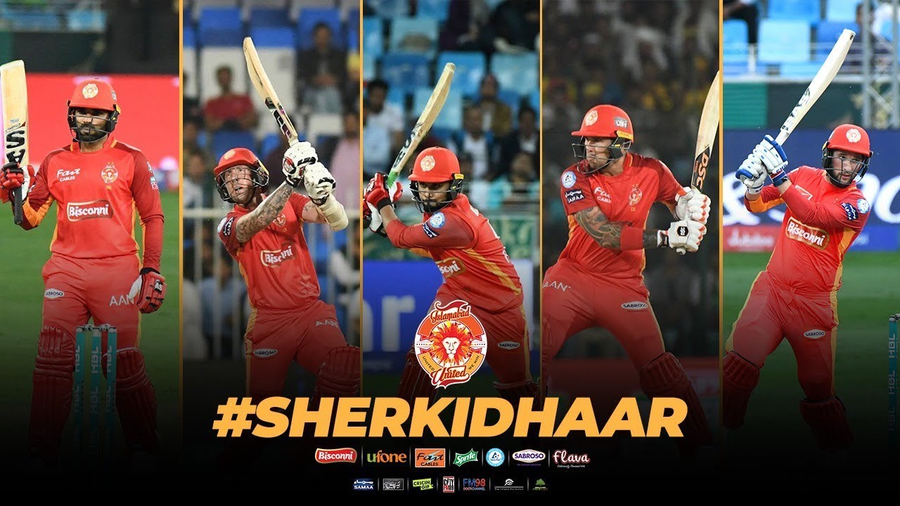 HBL PSL 5 Draft - Get Ready Sherus