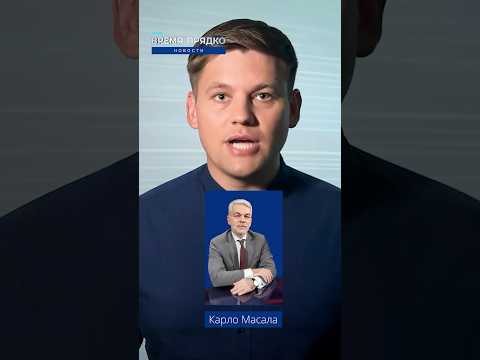 ⚠️ Украине хватит оружия до конца лета — Европа в панике после решения США