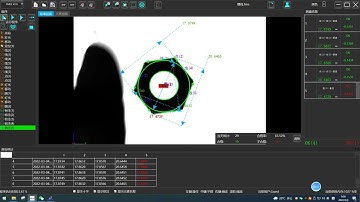 QT series instant video measuring microscope.  #CMM #VMM #measuringinstruments