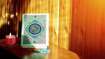 تلاوة من سورة النساء /القارئ عبدالله أبوبكر