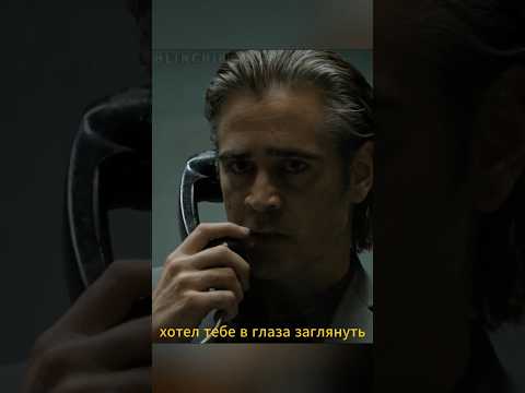 Угрожает насильнику жены #фильм #фильмы #сериал #shorts #кино #film #фильмнавечер