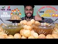 100😱SPICY PANIPURI EATING CHALLENGE/ASMR EATING/MITHA & TIKHA PANI/PUCHKA EATING ASMR/FOOD CHALLENGE