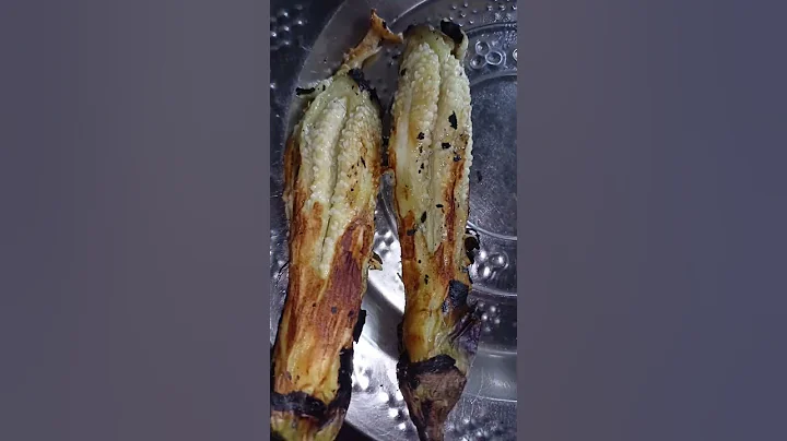 Bengena pitika #short video #Assam ♥️