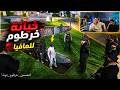 الجزء 3 سرقـ ـة مخزن اسلحة تقيل فاجر خيانة خرطوم لفرنشيسكو