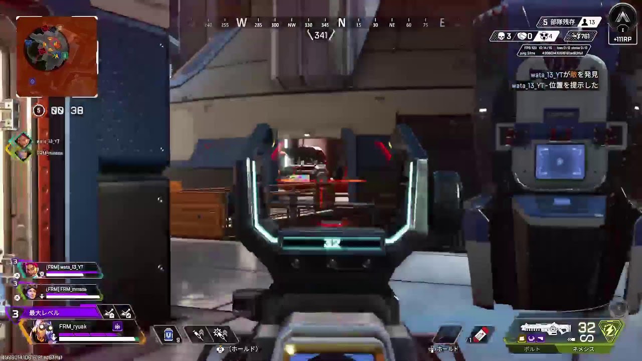 [APEX ]プレステ5から配信中！FRMフルパじゃい！