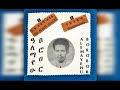 Alemayehu Borobor Yeshebeléwa የሸበሌዋ 1966 E C