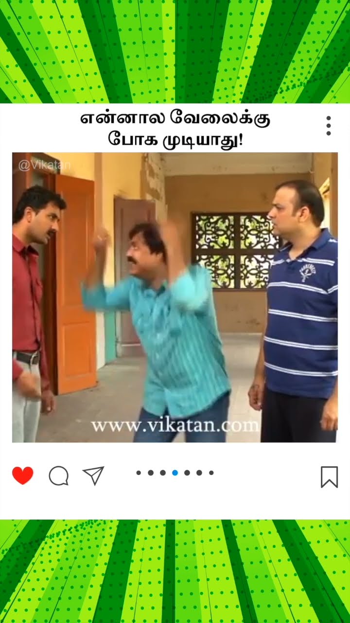 Deivamagal | என்னால வேலைக்கு போக முடியாது! | தெய்வமகள்