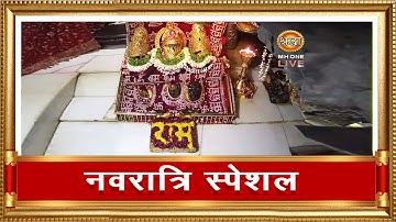 Live: Maa Vaishno Devi Aarti From Bhawan | माता वैष्णो देवी आरती | 01 October 2025