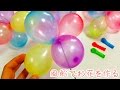 バルーンアート　ふうせんでお花を作るよ　｜　Rainbow flower of a balloon