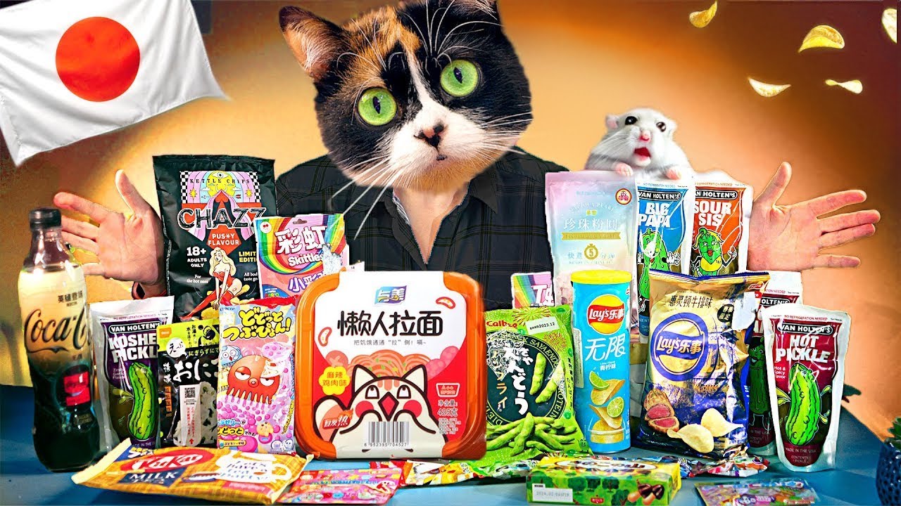 EZT KÜLDTÉK NEKÜNK A JAPÁNOK!