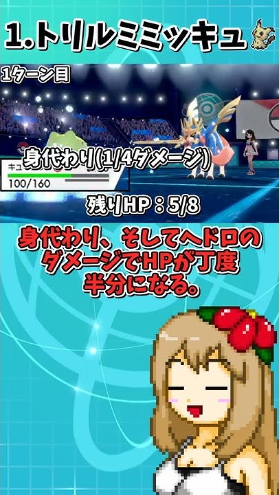 しぇいどch Youtube