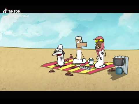 مسامير كشته