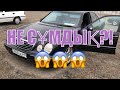 КЫЗЫЛОРДА АВТОБАЗАР! СҰМДЫҚ!04.04.2021