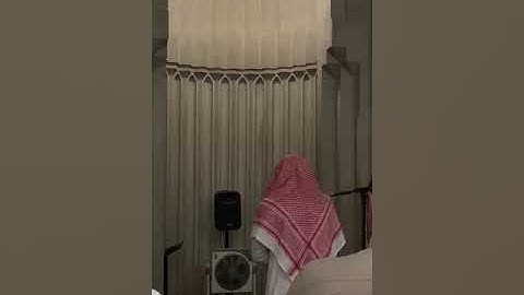 تلاوة مؤثرة للشيخ يحفظ الشنقيطي