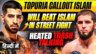 Ilia Topuria TRASH TALK Islam Makhachev | Topuria vs ISLAM Fight Possible in UFC?