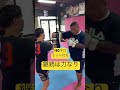 180キロのミット打ち