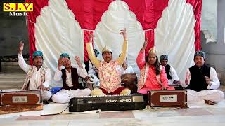 New Qawwali 2019 - निराली शान है तेरी ख्वाजा | Jafar, Nadeem, Iqbal Warsi | Hindi Qawwali Songs