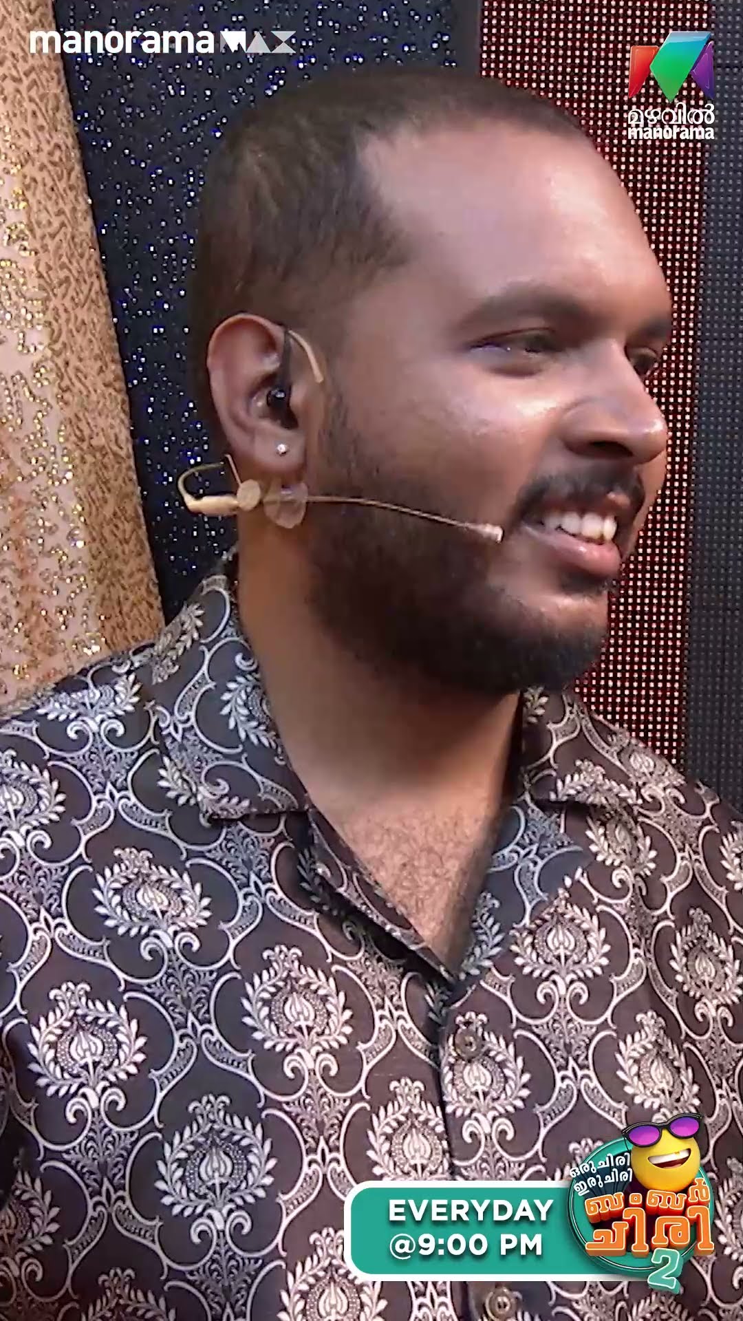 കൊതികൊണ്ട് ചോദിക്കുവാ...ഒരു കടി കടിച്ചോട്ടെ... ? #ocicbc2 | EPI 535