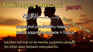 Mantra pelet wanita,orang bugis dahulu