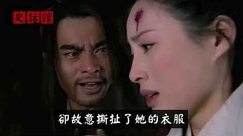武松殺潘金蓮時，為何要撕開她的衣服？瞭解原因後只嘆武松真聰明 - 天天要聞