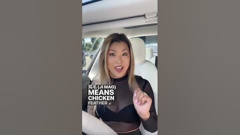 What does #JimmyKimmel mean in Chinese? 😅 #shorts #tigermilf #funny #lol #viral #comedy
