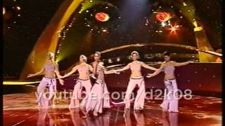 Eurovision 2003: Sertab - Every Way That I Can (Dress Rehearsal) TURKEY