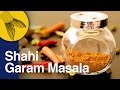 Shahi garam masala recipe  the ultimate bengali garam masala powder