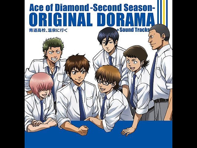 Diamond No Ace 202 - Colaboratory