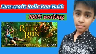 how to get unlimited coins in Lara croft relic run ( without root) | How to hack relic run game screenshot 5