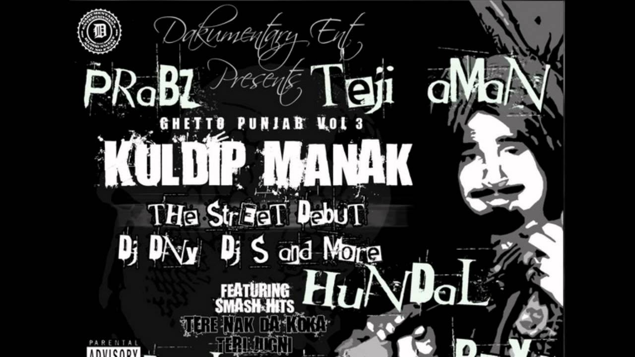 Teri Jugni Kuldeep Manak High Bass REMIX from Ghetto Punjab Vol 3