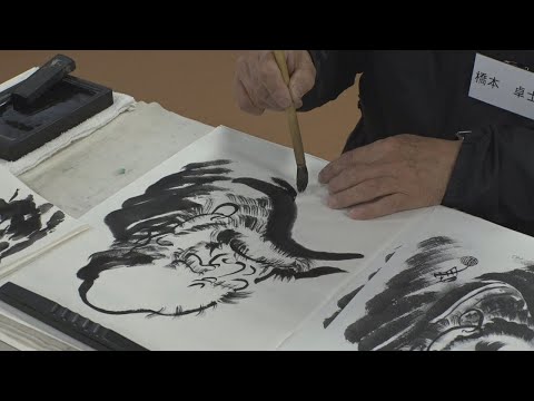 墨と筆で生み出す凄み…「達磨絵」描く水墨画教室 岡山・新見市