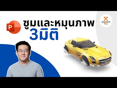 ผลสลากกินแบ่งรัฐบาล วันที่ 1 พย. 2567 ผลสลากกินแบ่งรัฐบาล วันที่ 1 พย. 2567