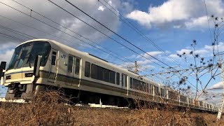 はじめての場所 青い空、白い車体 221系普通電車12両 20230119 #221系#jr西日本#アーバンネットワーク#琵琶湖線