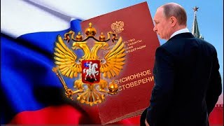 Пенсии Рост Пенсий в 2020 году Осталось Немножко Пенсионерам Потерпеть