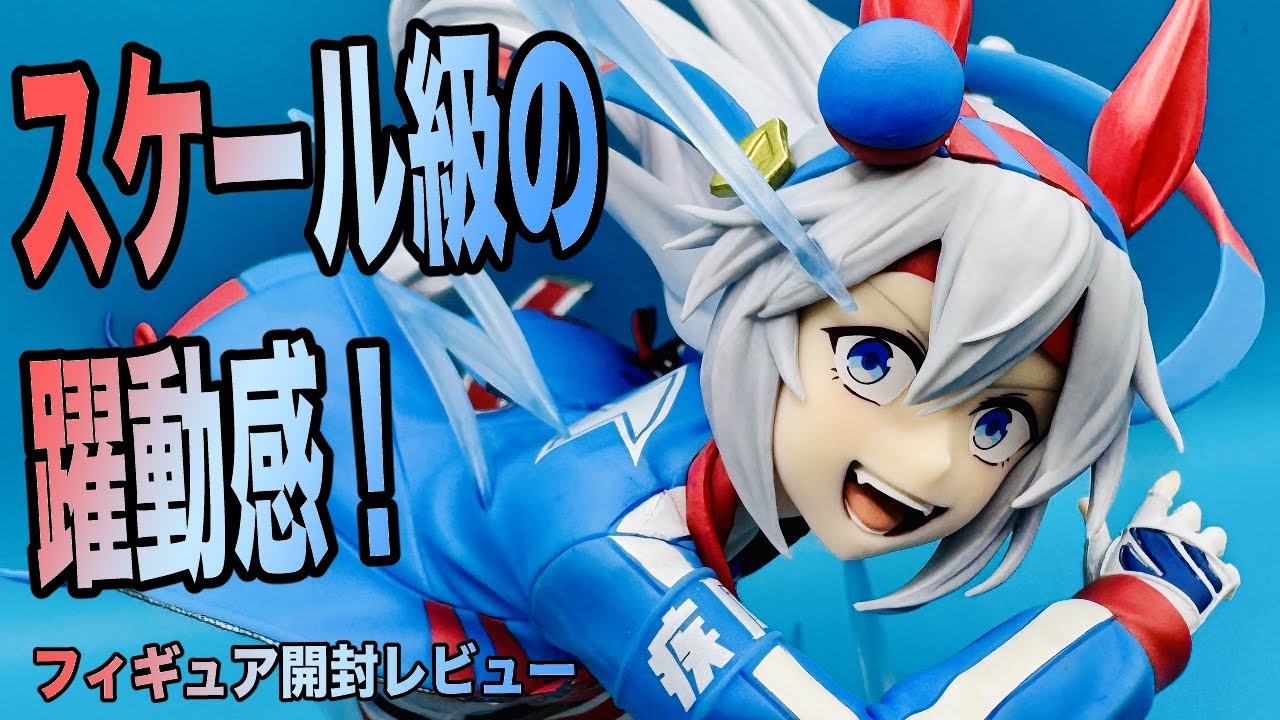 Shattering the conventional wisdom of prizes!] The 