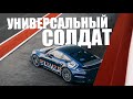 850 л.с. Porsche 911 Turbo S '992 - универсальный солдат или подопытный кролик?