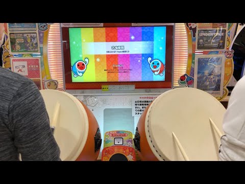 【太鼓の達人ニジイロ】一発目の動画！【乙女解剖(裏) ツイン全良】