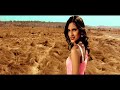 Sheera Jasvir || Vichhorha || Most Popular Song ||  Khaab || with Alka Yagnik 2016 Mp3 Song