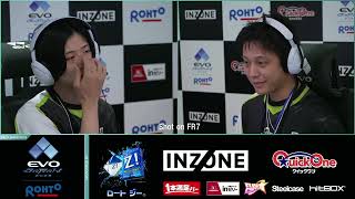 Evo Japan 2023 - Virtua Fighter 5: Ultimate Showdown Top 8