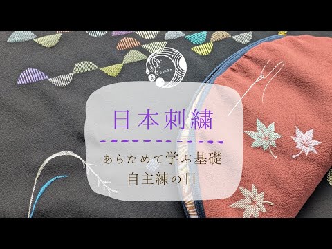 miru.miru.ex【新品 日本製】豪華絢爛刺繍使い /襦袢たとう紙付 hqdefault.jpg