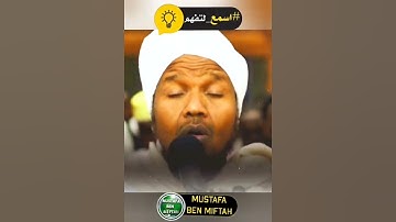سورة نوح