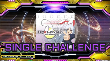[DDR A3] 患部で止まってすぐ溶ける～狂気の優曇華院 [CSP - Lv.17]