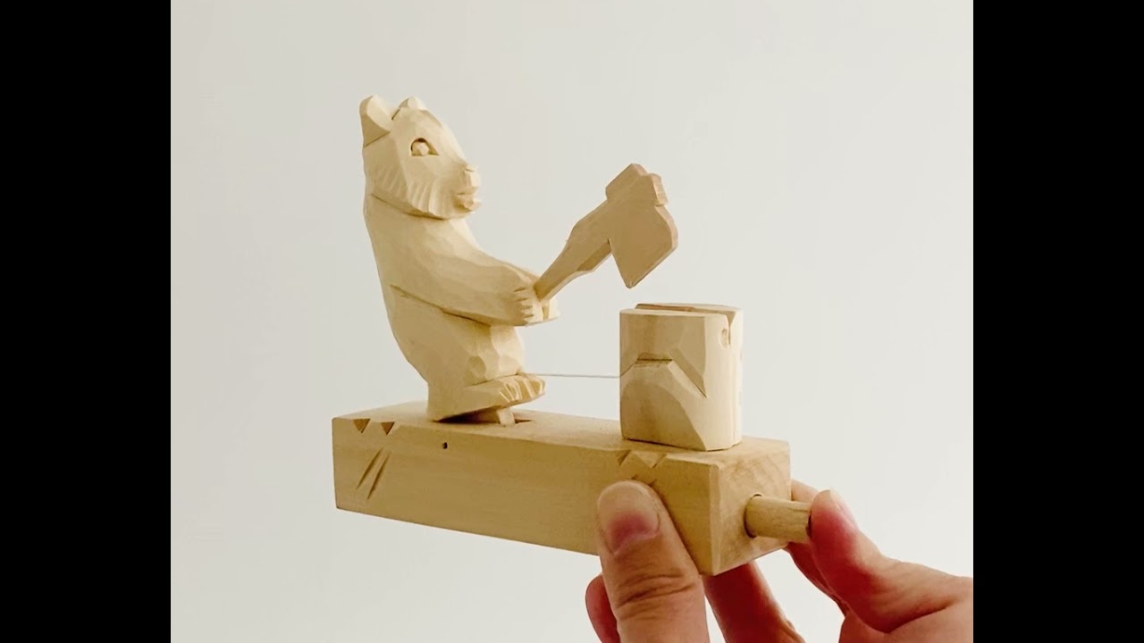 ボゴロツコエ木地玩具「クマの薪割り」 | KOKESHKA